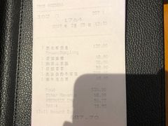 -广州富力君悦大酒店空中花园
