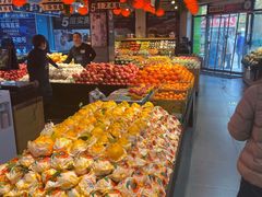 -新隆嘉生鲜超市(北二经街店)
