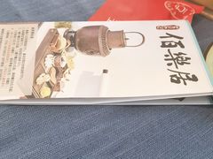 -伯乐居茶艺馆(石岐大信店)