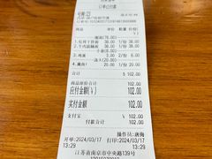 -囿面传统制面馆(中央路店)