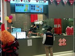门面-咕噜咕噜·章鱼小丸子(广州荔湾领展广场店)