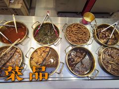 -研卤堂香糯热卤(青秀航洋城店)