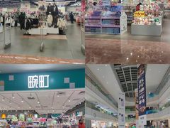 -北京华联购物中心(天通苑店)