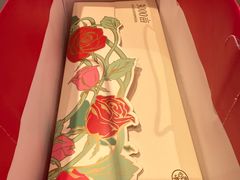 -嘉华鲜花饼·现烤(昆明老街店)