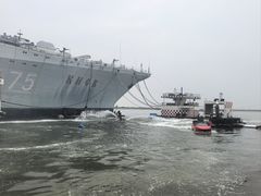 -泰达航母主题公园