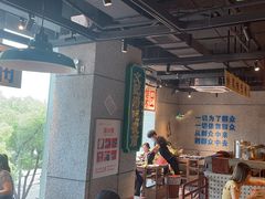 -楠火锅(昆山金鹰店)