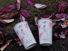 -扬大康源乳业鲜奶吧(大学北路店)