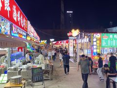 -大学城夜市