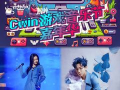 -上海国际音乐村