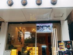 -布朗尼西饼(粮道街店)