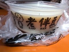 -老伴豆花(麦士威熟食中心店)