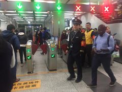 -五道口(地铁站)