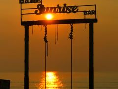 -日照灯塔风景区