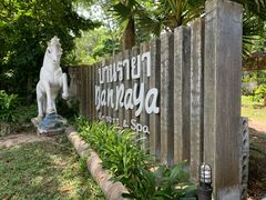 -班拉雅潜水度假村