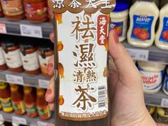 -新苗超市(花城店)
