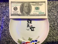 -蛙来哒(湖州东吴银泰百货店)