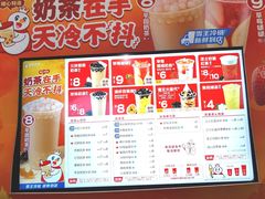 -物美大卖场(玉蜓桥店)
