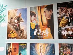 -大光明电影院(南京西路店)