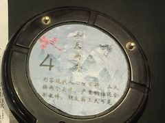 -放哈·甜醅子奶茶创造者(正宁路店)