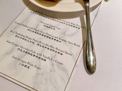 菜单-Jean Georges