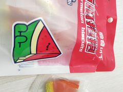 -7-11便利店(海上海店)