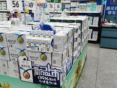 -沃尔玛超市(武侯店)