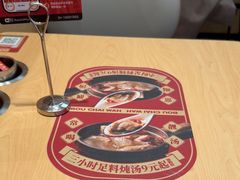 -华记煲仔华·煲仔饭(人和店)
