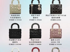 -妃鱼奢侈品回收寄卖(太古汇店)