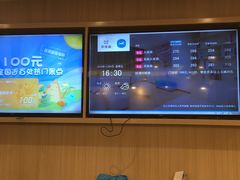 -汉庭(南京上海路地铁站店)
