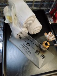 -爱空间美睫健康美甲