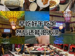 -宝丽金大酒店·洗浴中心