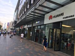 -华强电子世界(深圳二店)