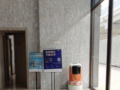 -桔子酒店(成都金牛万达店)