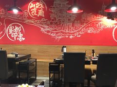 大堂-渝利重庆火锅