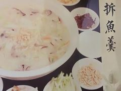 -德云居