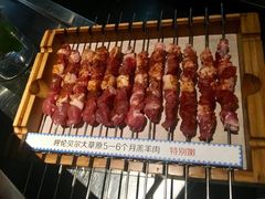 -很久以前羊肉串(大华三路店)