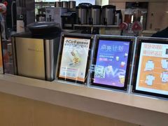 -CoCo都可(香港名都店)