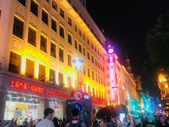 -泰康食品(南京东路店)