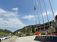 -韶关经律论国际酒店温泉