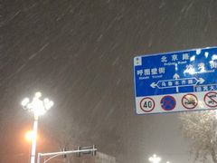 -渔公馆·川菜馆·家宴·生日宴(大地中央广场店)