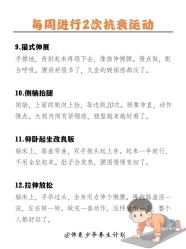 -克丽缇娜