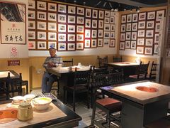 -清真·老门框爆肚涮肉·中华老字号(丰管路店)