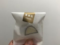 -Laderach 莱德拉(上海环贸iapm店)