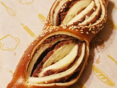 碱水红豆-BHG Bakery(北京SKP店)