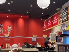 -食其家·牛丼咖喱(日月光中心广场店)