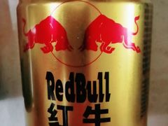 红牛功能饮料-云上千禾(水上店)