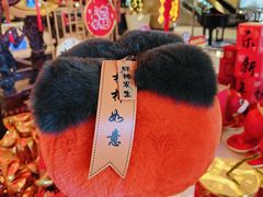 -上海金陵紫金山大酒店