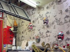 -游氏老北京宫廷奶酪(护国寺店)