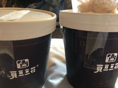 -觅豆豆花甜品(望平街店)