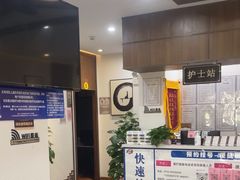 -深圳安仁堂中医·推拿按摩·肩颈调理